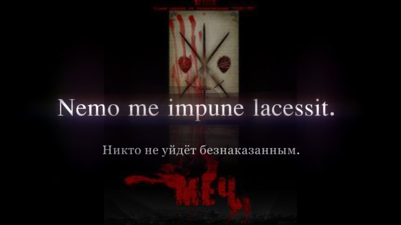 mech_trailer_poster