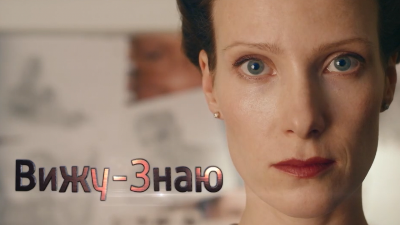 vz_trailer_poster